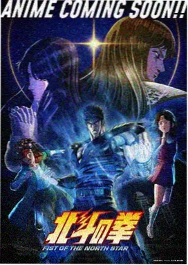 鹤鸣九皋国风动画在线看