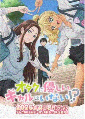 雪落无声家庭剧情片在线看