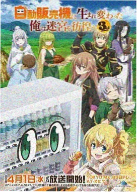 动画原画制作解析资讯